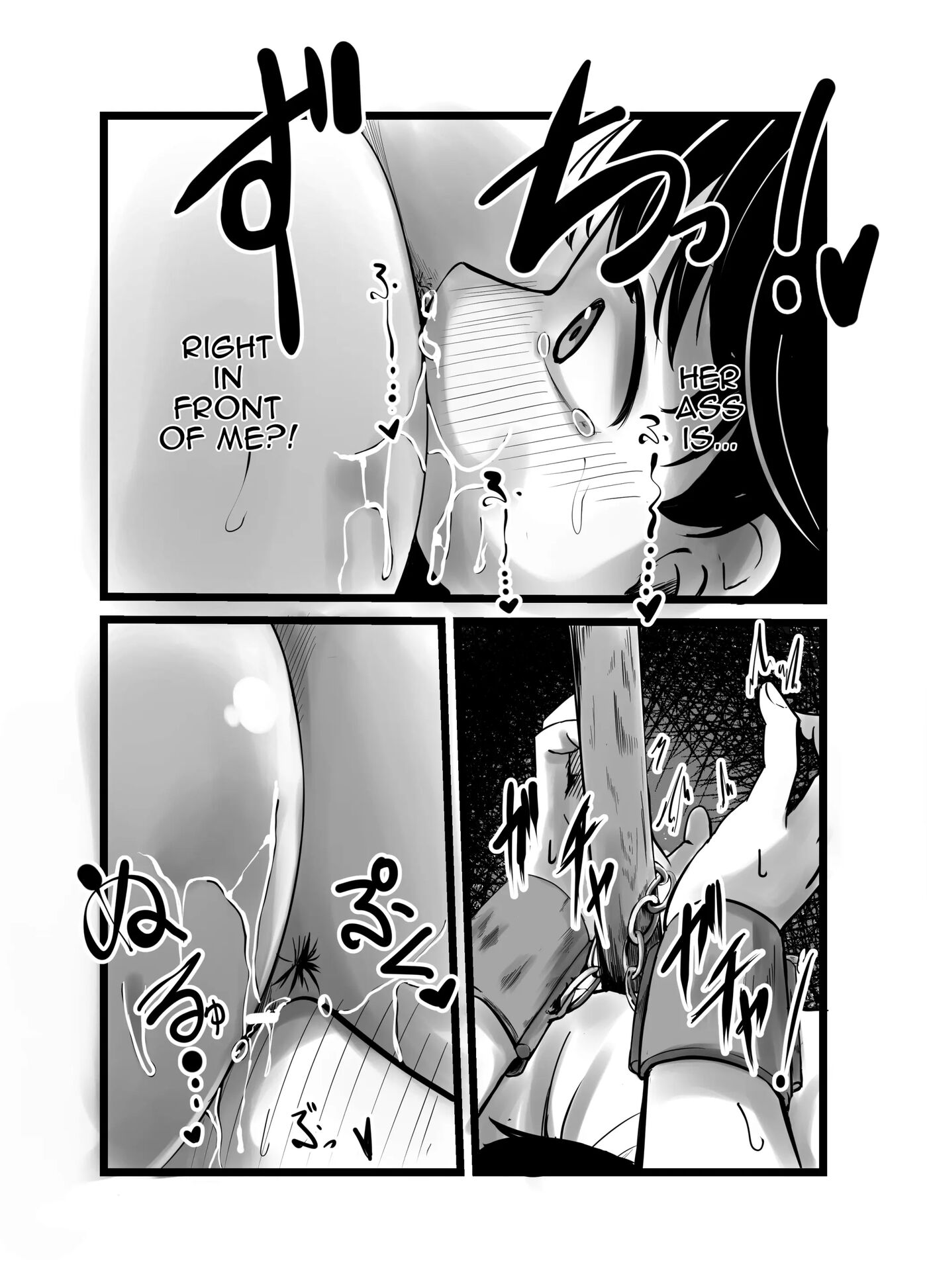 A Story Of A Werewolf Woman Who Took Me Into Her House And Forced Me To Mate With Her Chapter 1000 Page 25